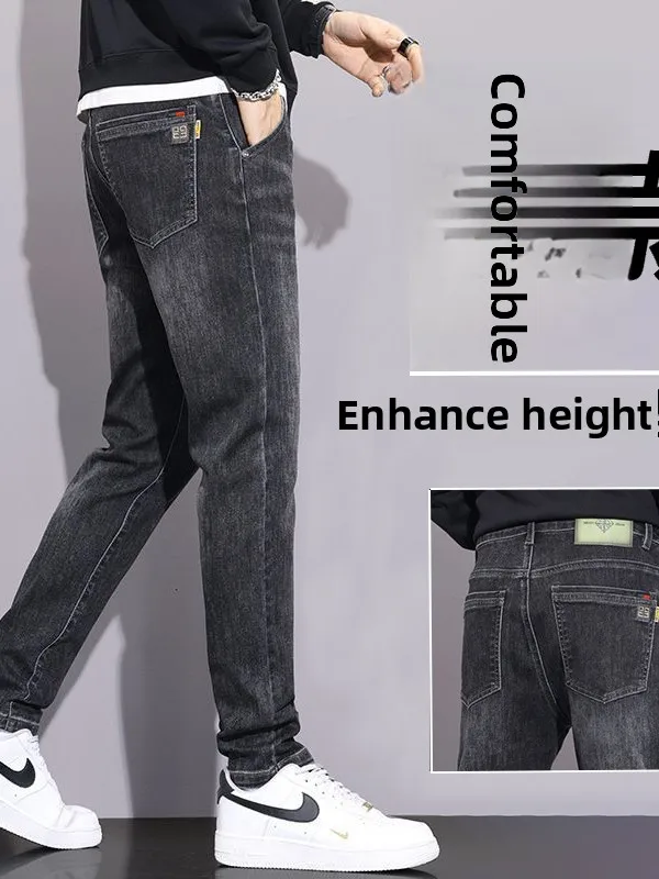 

Мужские свободные джинсы прямого кроя, рабочая одежда, эластичные, износостойкие, повседневные длинные брюки, осенне-зимние, из смесового хлопка, удобная посадка