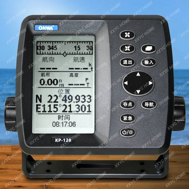 Navegador satelital GPS marino KP-128 localizador de navegación por satélite teodolito alta sensibilidad precisión