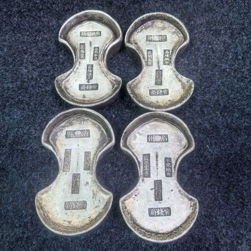 1.25kg Honeycomb Base Silver Ingot Miscellaneous Ornament Collectible