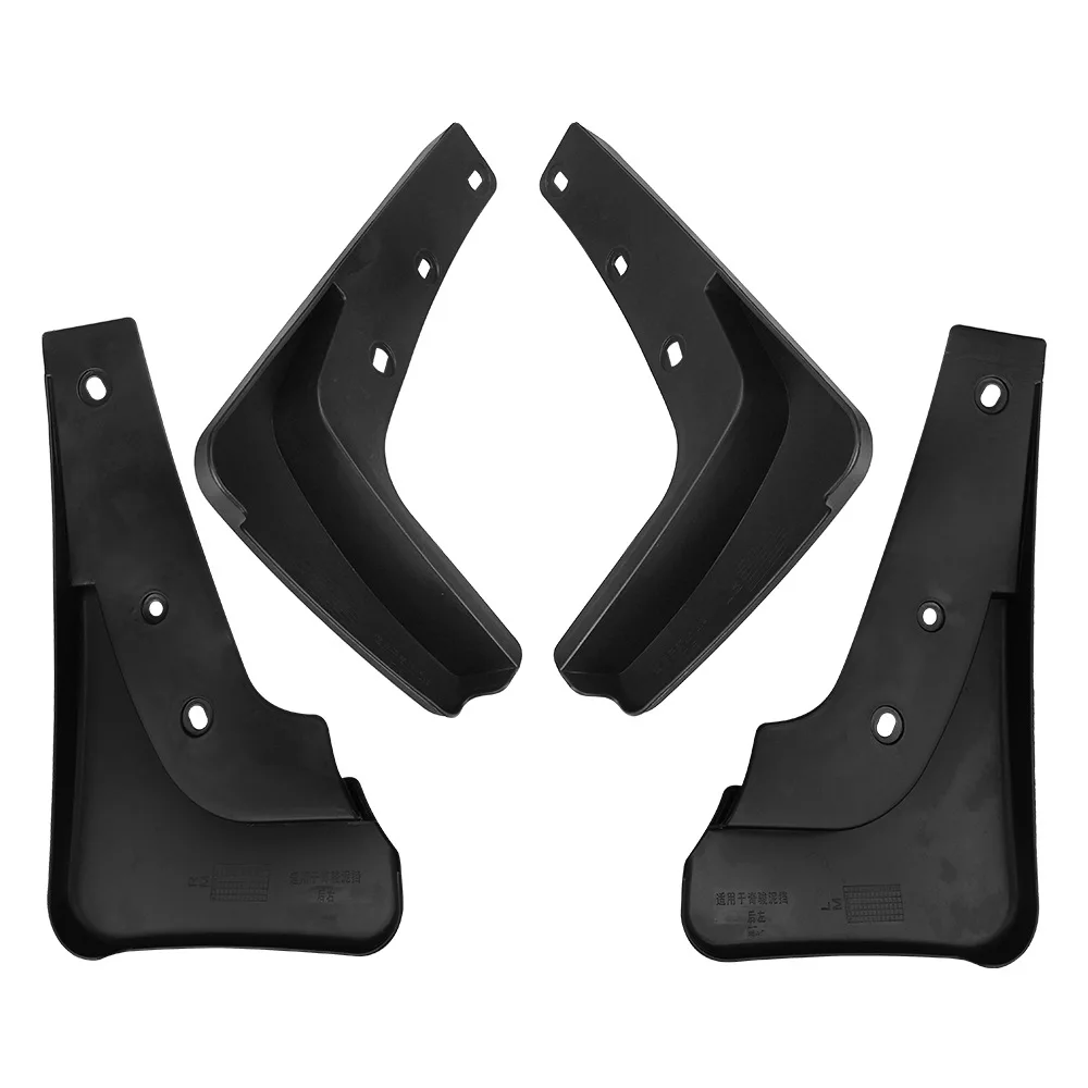 

Suitable for Nissan X-Trail T31 Special Fender 2008-2013