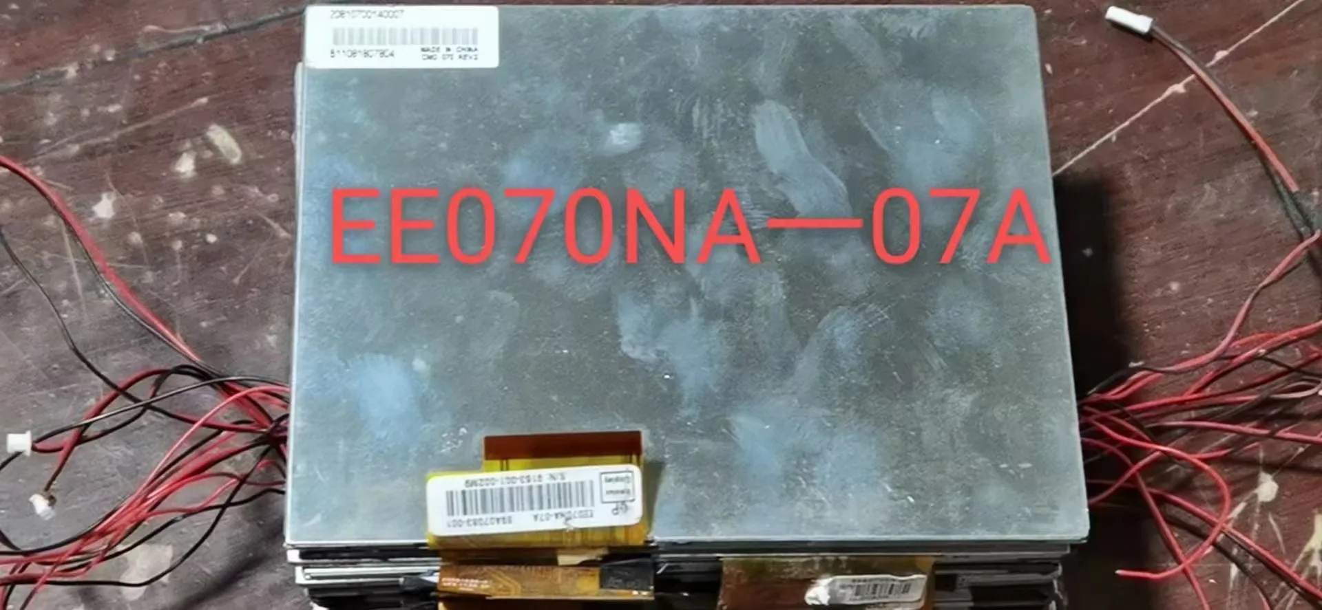 

EE070NA-07A LCD display screen