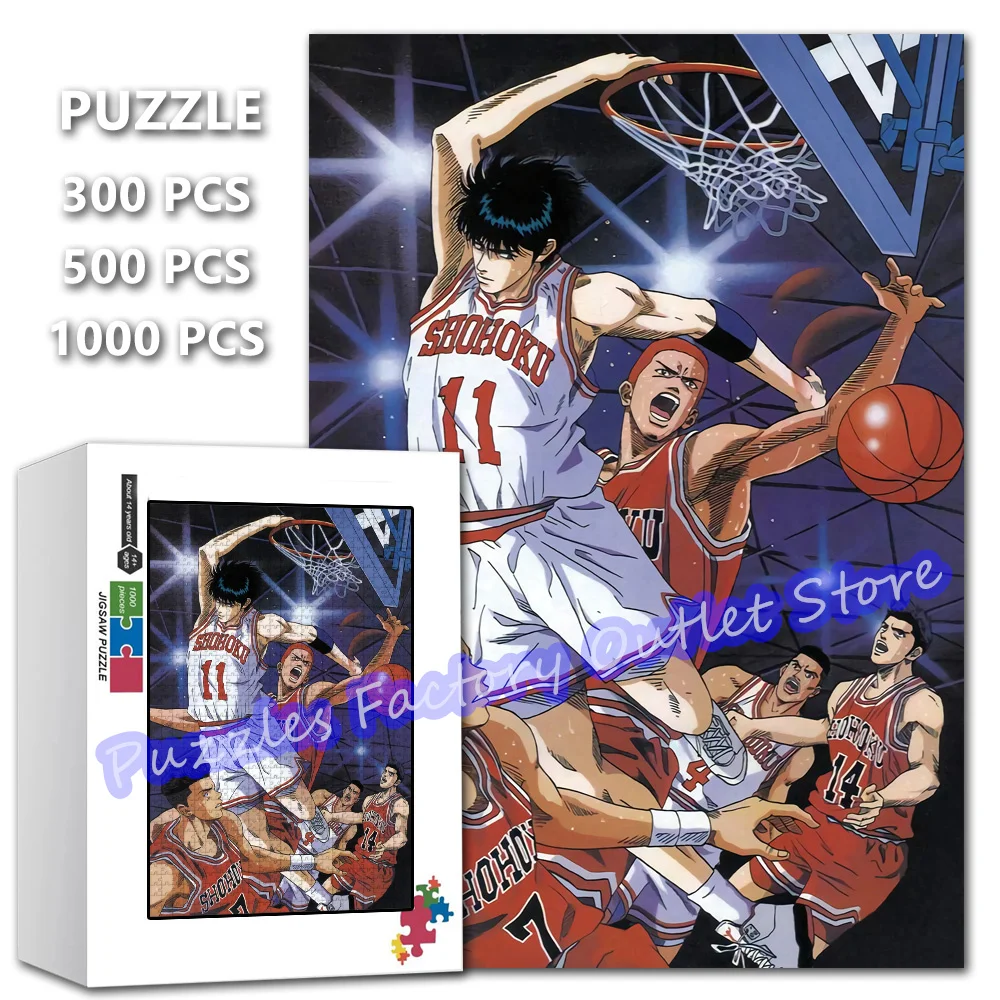 

Slam Dunk 300/500/1000 Pieces Puzzle Sakuragi Hanamichi Basketball Jigsaw Puzzle Family Game Assembled Educational Toys Gifts