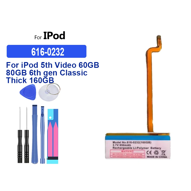 

Аккумулятор Mp3 емкостью 1050 мАч для Apple iPod Classic 5/5,5 поколения, 30 ГБ, 616-0229