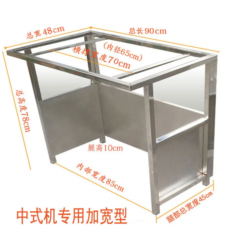 Anti-extracting range hood shelf, balcony window bracket, stainless steel glass cover, Chinese range hood