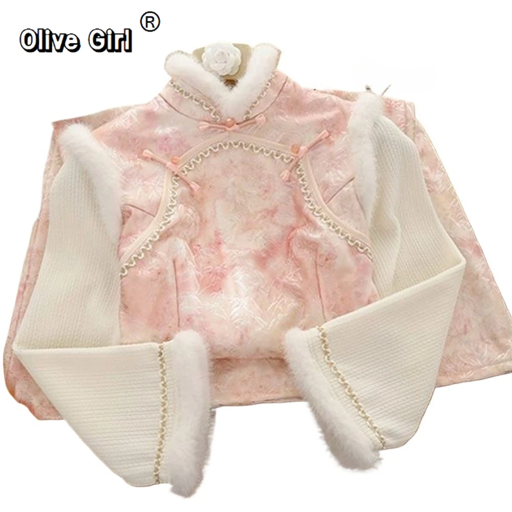 

Осенне-зимнее розовое женское платье Cheongsam Qipao с теплым меховым воротником, традиционная китайская женская одежда