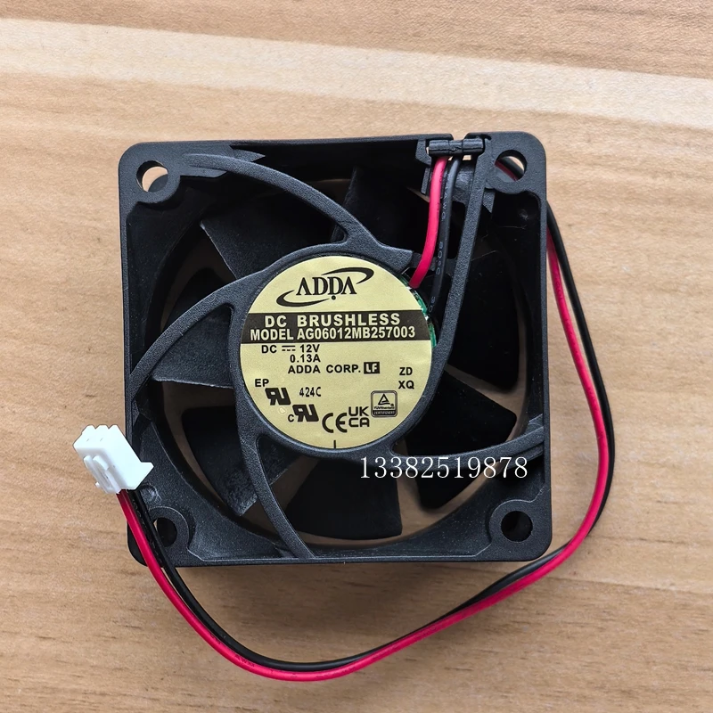

АДДА AG06012MB 257003 DC 12V 0.13A 60x60x25mm 2-проводной охлаждающий вентилятор для сервера