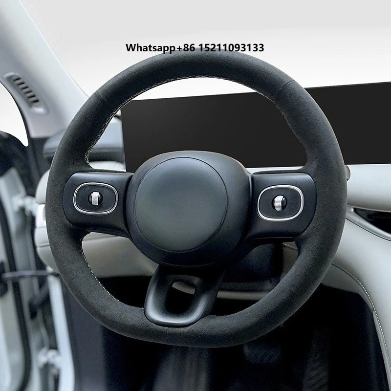 LS AUTO Car Steering Wheel Cover for MOTORS L7 SUV Protection & Decoration Single Color for Material