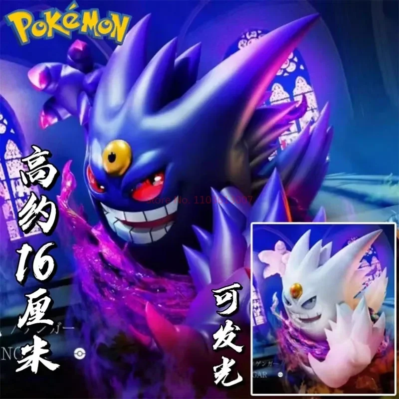 Nowy Pokemon Gengar figurka prawdziwe nowe miasteczko Geng Pokemon świecący model figurka dekoracyjna na prezenty urodzinowe dla dzieci lalka