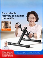 Home rehabilitation training bicycle for the elderly indoor fitness equipment home exercise pedal bicycle