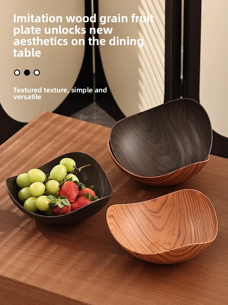 Retro Wood Ain Frui…