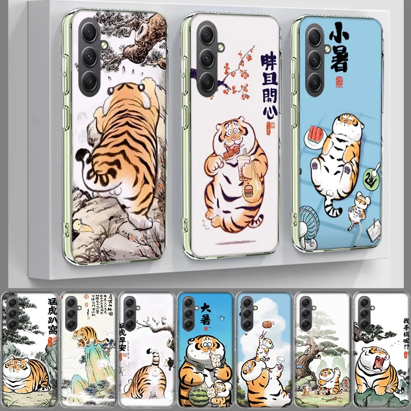 Cartoon Fat Tiger Cover Phone For Samsung Galaxy A70 A50 A40 A30 A20E A10 A71 A51 A41 A31 A21S A11 A9 A8 A6 Plus A7 A80 A90 TPU