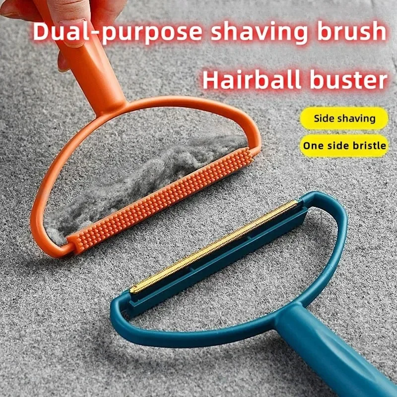 

2in1 Double Sided Portable Pet Hair Remover Double-Side Lint Remover Manual Fluff Remover Clothes Fuzz Carpet Clothes Brush