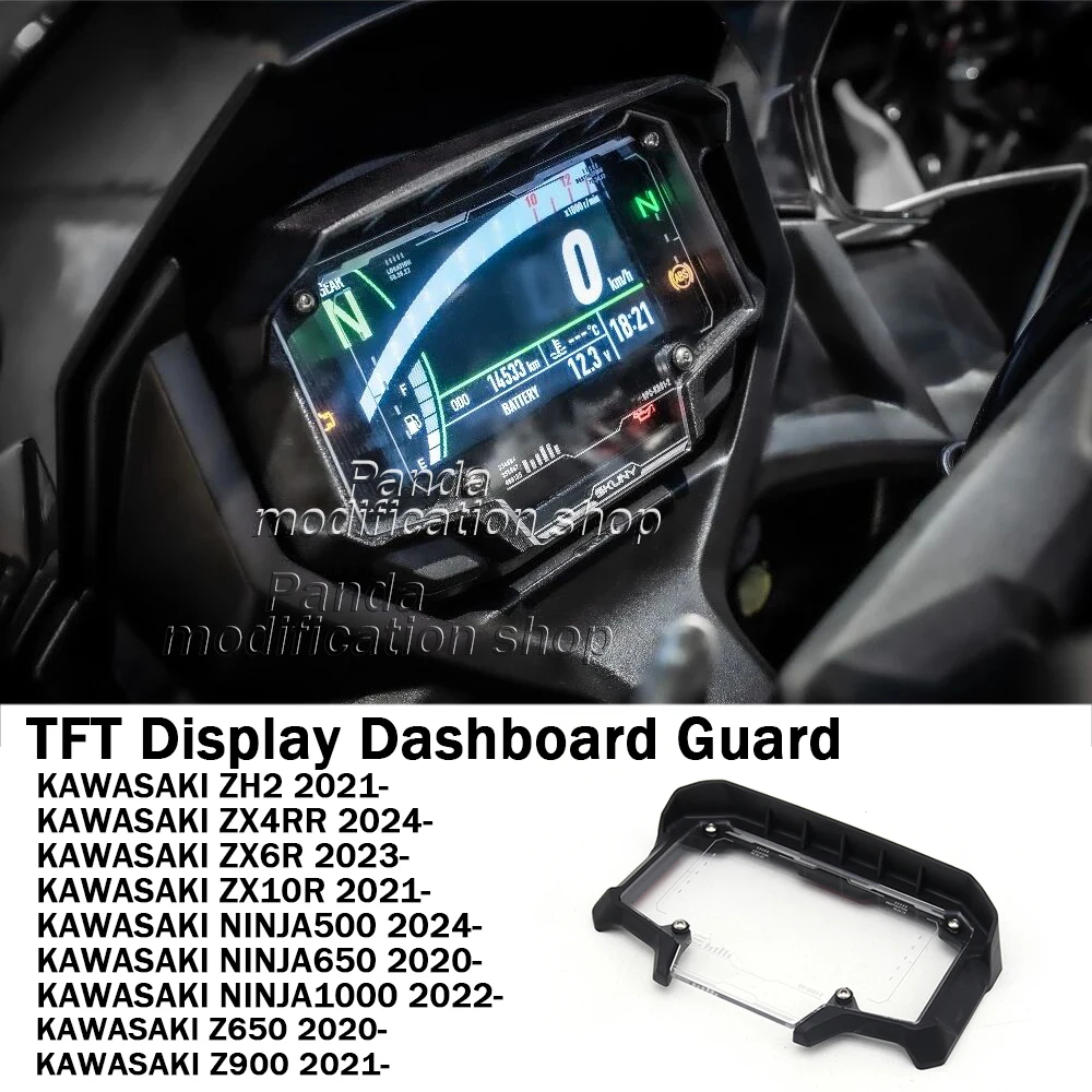 

For KAWASAKI ZH2 ZX4RR ZX6R ZX10R Instrument Cluster Protective Cover NINJA500 NINJA650 NINJA1000 Z650 Z900 TFT Display Dashboar