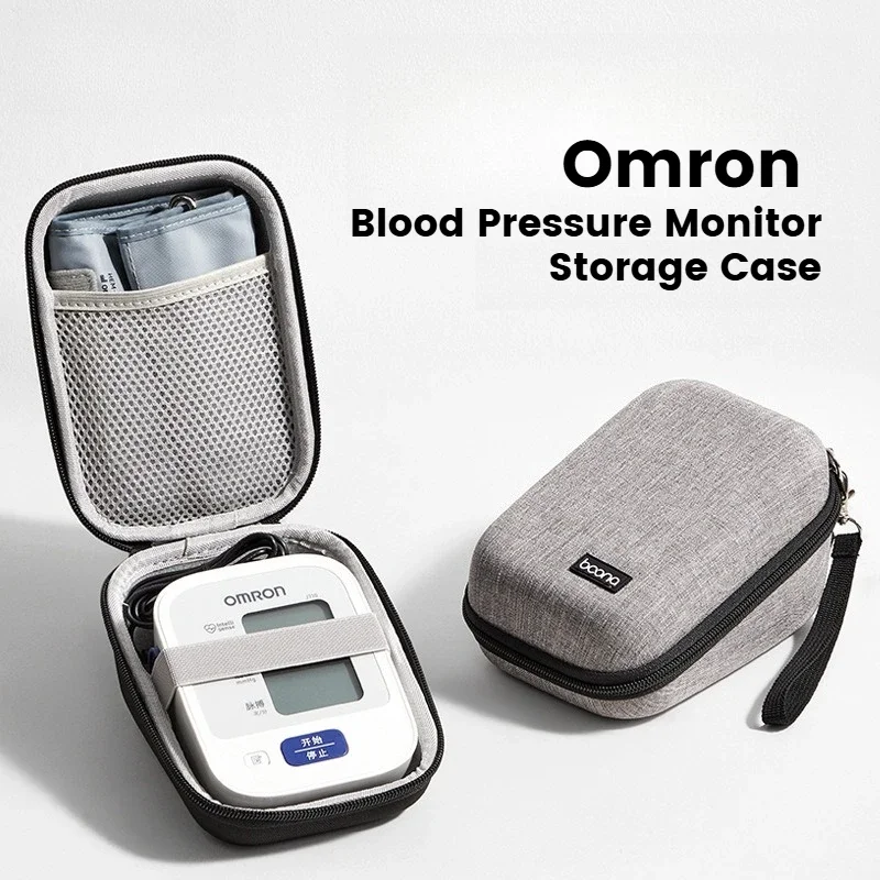 Travel Storage Case for Omron Blood Pressure Monitor EVA Hard Shell Shockproof Portable Storage Bag for Yuwell Upper Arm BP Cuff