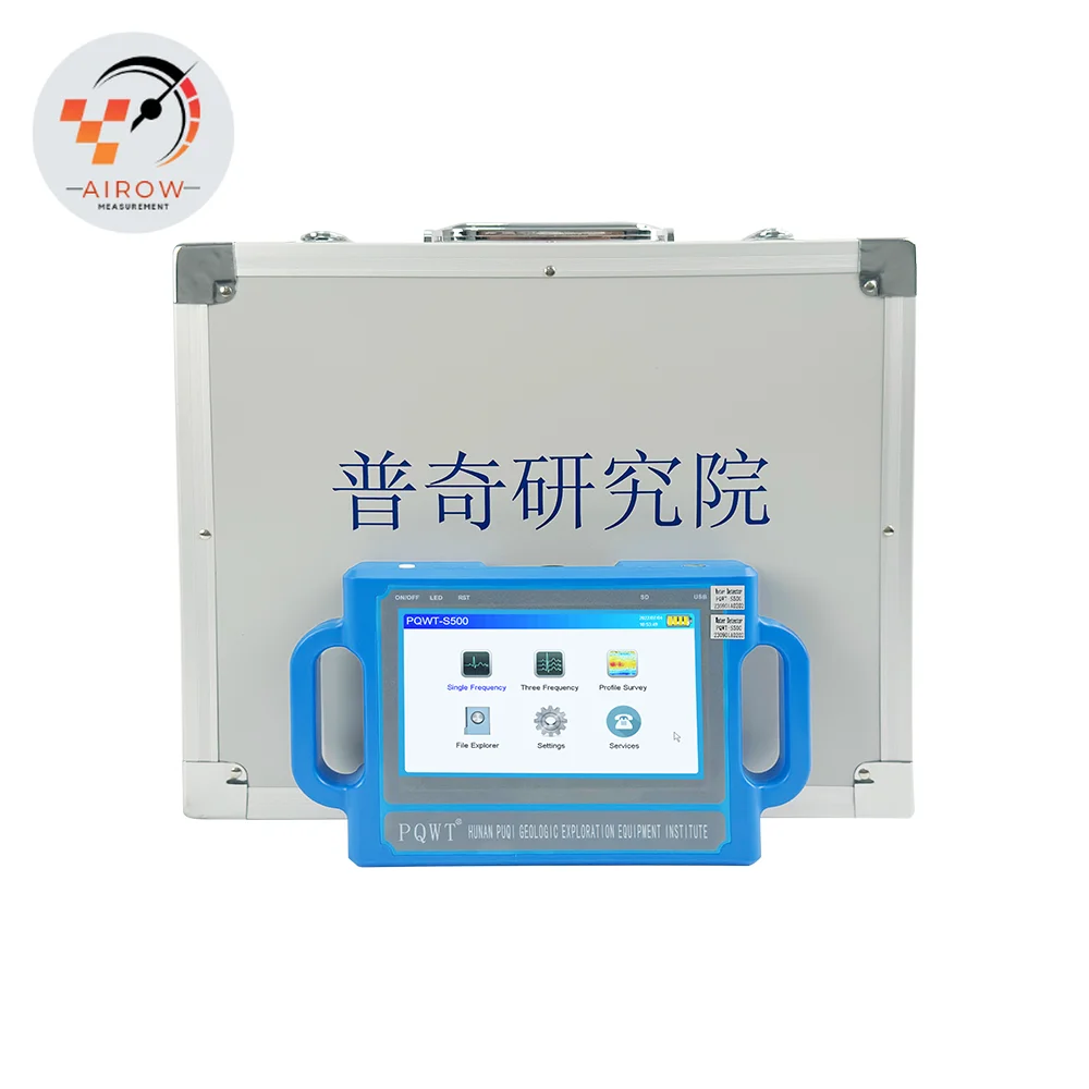 AIROW Professional Water Detection Machine PQWT S150 Water Searching Geophysical Survey Underground Water Detector