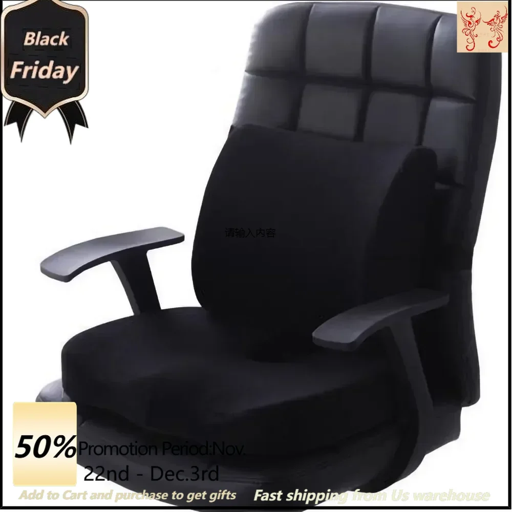 Seat Cushion Lumbar Support Set Polyester Chair Cushion Flannelette Set Black Cushion and Back Cushions Combination Set