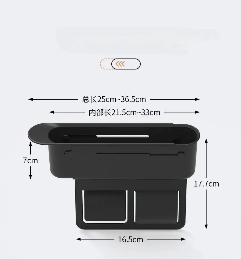 تعديل مقعد السيارة الفجوة صندوق تخزين العالمي السيارات فتحة المنظم للسائق الرسن الهاتف مفتاح الجيب الملحقات الداخلية #6