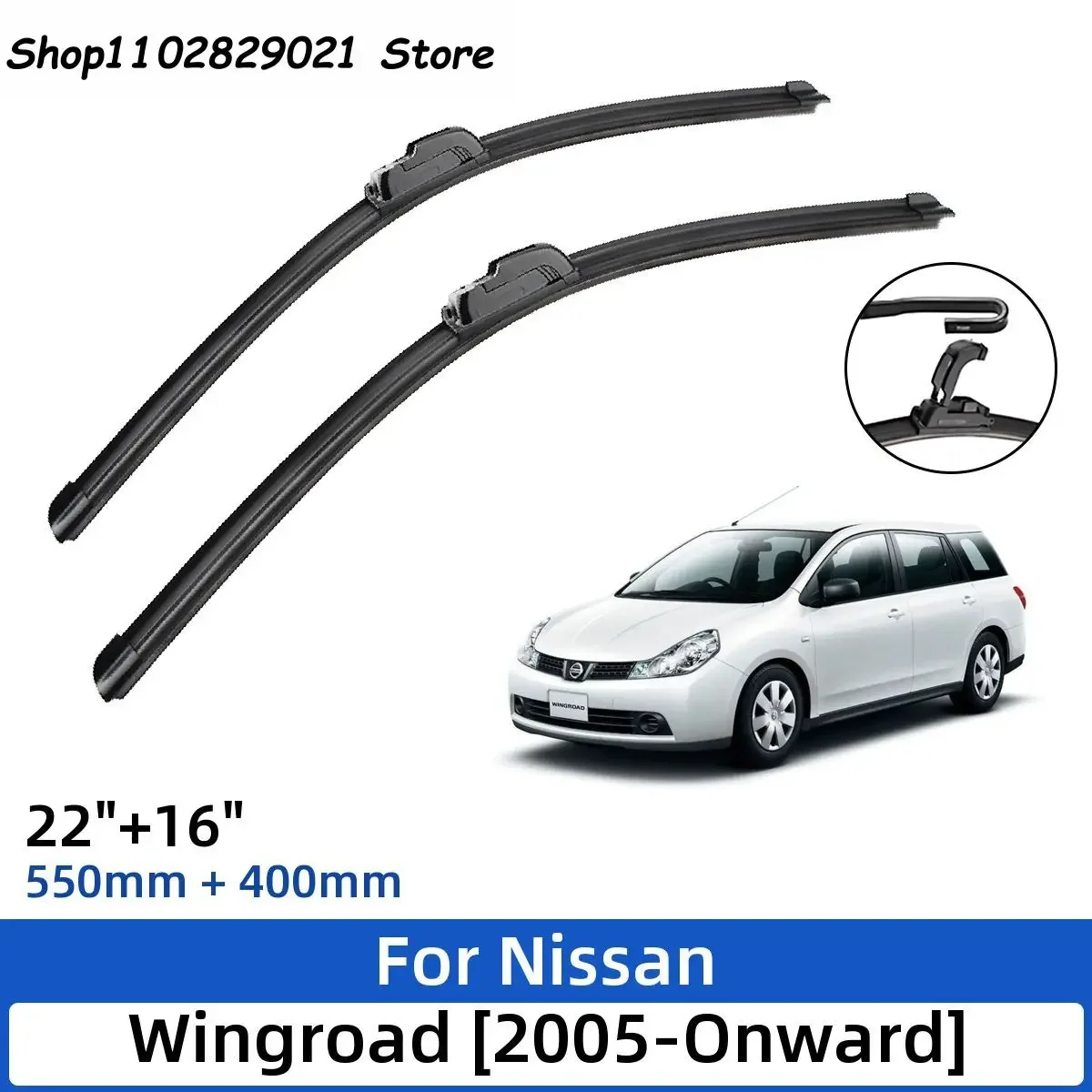 2PCS For Nissan Wingroad 2005-Onward 22