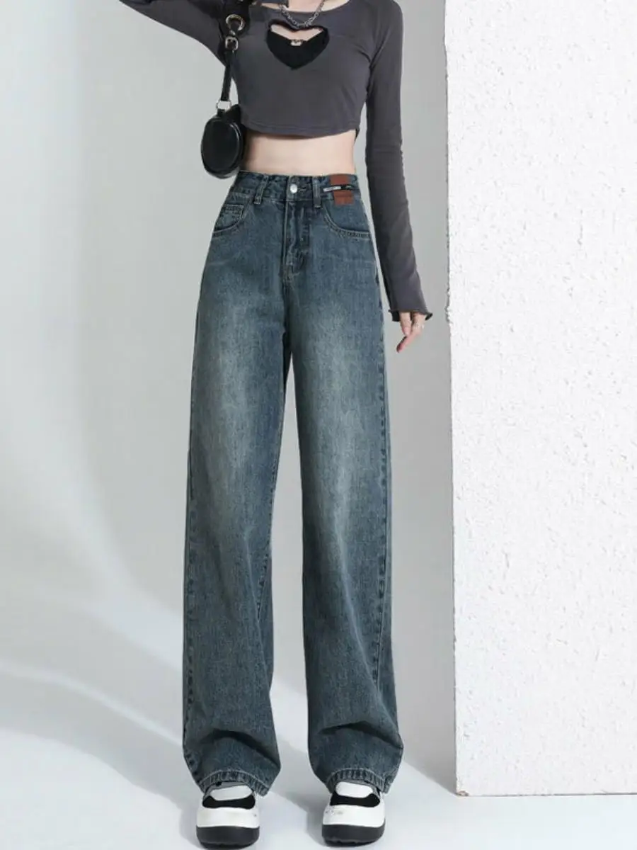 

Retro High Waist Wide Leg Jeans Women's Spring Season Long Pants Loose Fit Floor Length Leather Brand Design Korean Sle