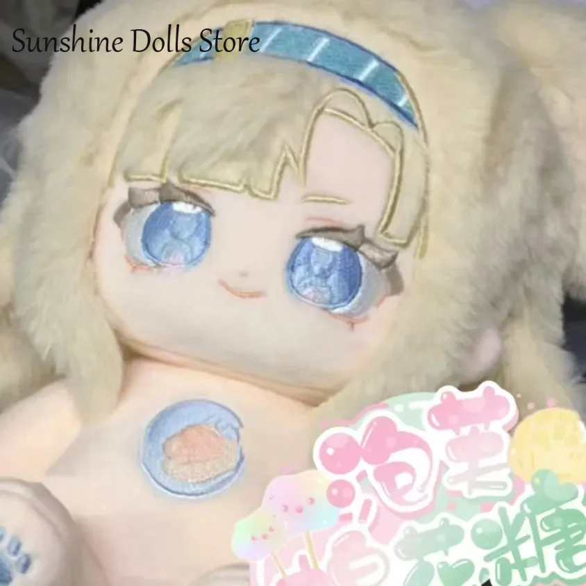 أنيمي ماتيلدا Bouanich عكس: 1999 لطيف فتاة أفخم دمية الجسم فستان الملابس محشوة بلوشيز اللعب أرقام هدية عيد الميلاد 20 سنتيمتر