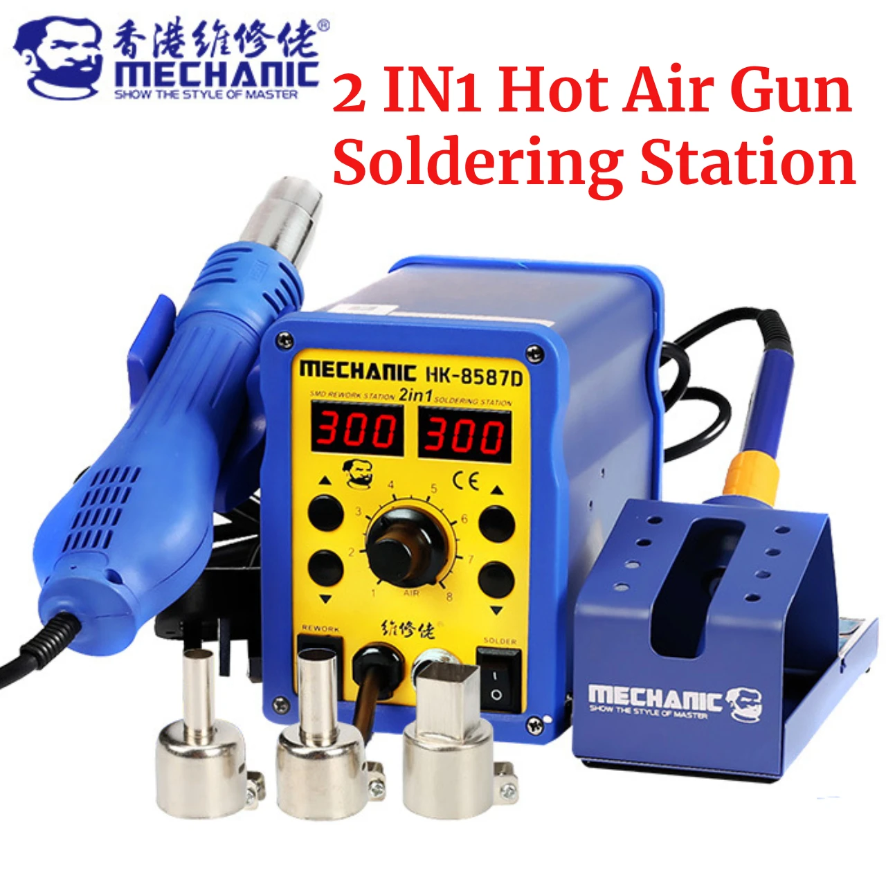 Mechanic 100% Original 2 IN 1 Hot Air Gun Soldering Station Tool 220V Electronic Heat Gun Rework Station Soldering Iron