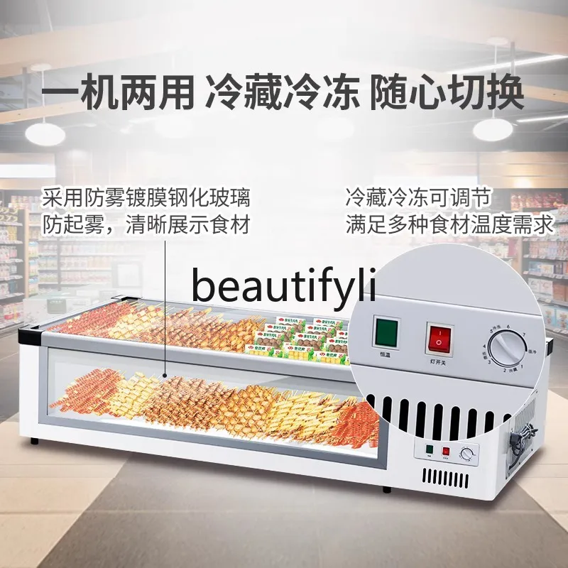 

Commercial refrigerated display cabinet with side window, cooked food fresh-keeping countertop cabinet, freezer