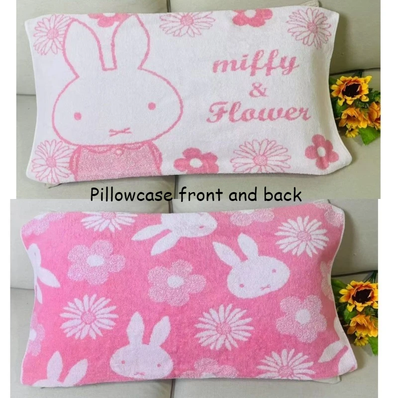 

New Kawaii Miffy Cute Cartoon Pure Cotton Elastic Soft Pillowcase High Beauty Bedroom Ornament Children's Toy Gift