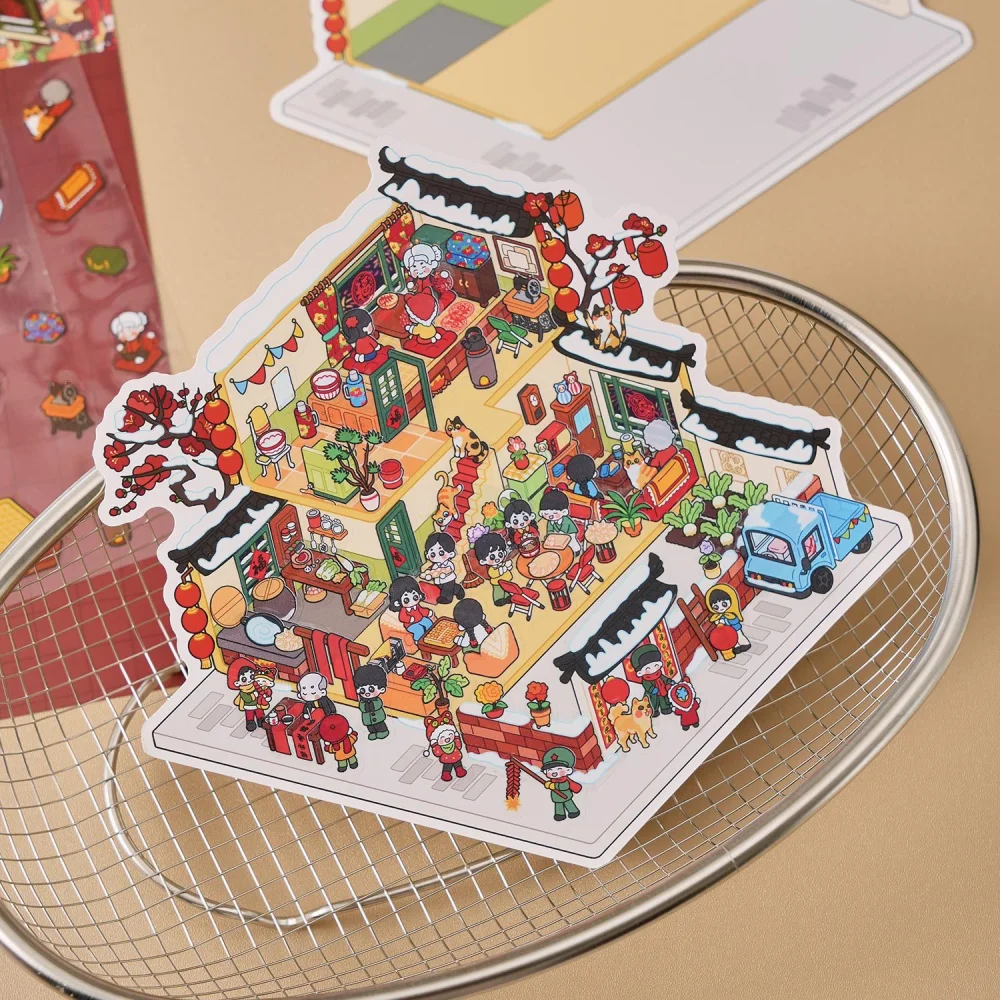 Amante de la tarjeta 4 piezas [serie Tuan Tuan Yuan Yuan] Año nuevo temático 3D DIY planificador escena pegatinas decorativas Material Kit de álbum de recortes