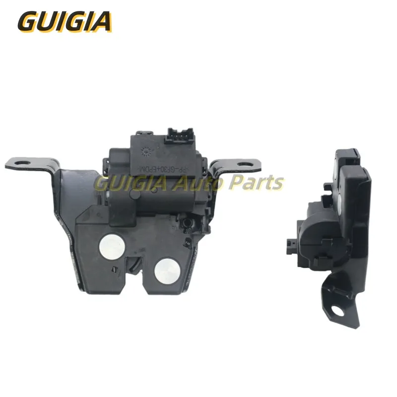 Boot Lid Lock Actua… - image