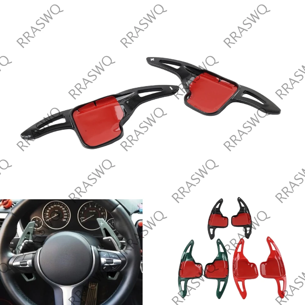 

Накладки-удлинители на подрулевые лепестки для BMW 1, 2, 3, 4, 5, 6, 7 серии, X1, X3, X4, X5