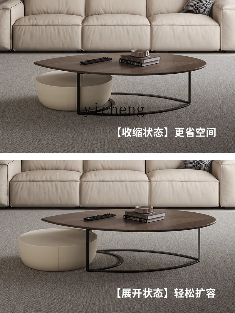 Tqh Italian Minimalist Small Apartment Living Room Home Simple Modern Leaf-Shaped Combination Tea Table New