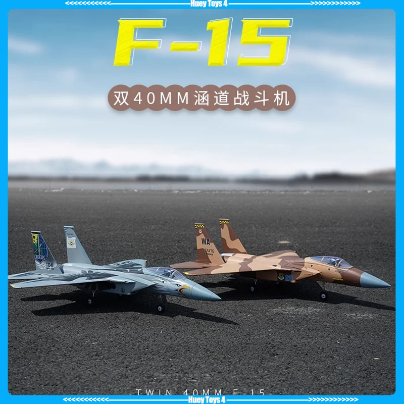 Xfly Twin Engine 40mm F-15 Fighter Entry-Level Ducted Assembly Fixed Wing Model Ducted Training Aircraft Jet Aircraft Pnp Gift