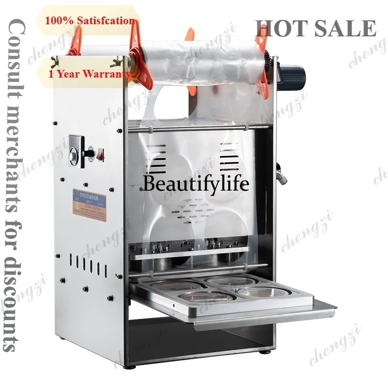 

A81 Automatic Sealing Machine for Snow Bird’s Nest and Peach Gum Round Bowls Rice Porridge and Soup Sealer Packaging Equipme