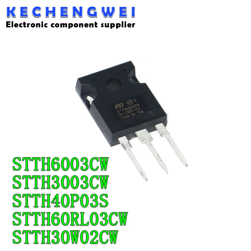 5pcs STTH6003CW TO-247 STTH6003 300V 60A STTH3003CW STTH3003 STTH60P03SW STTH60P03 STTH40P03S STTH60RL03CW STTH30W02CW