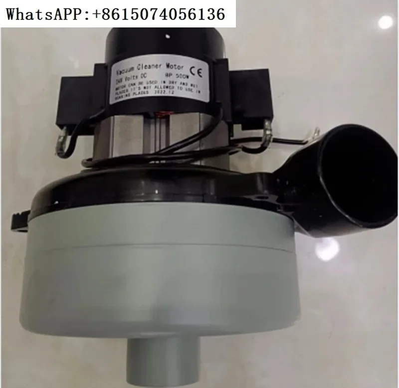 

BP32 220V/1200W water suction motor of washing machine 24V36V/500W water suction motor vacuum cleaner fan