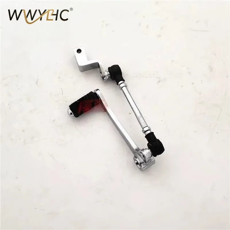 Suitable for CFMOTO Original Accessories Guobin Gear Change Rod Combination CF650-6A Gear Change Rod Gear Rod