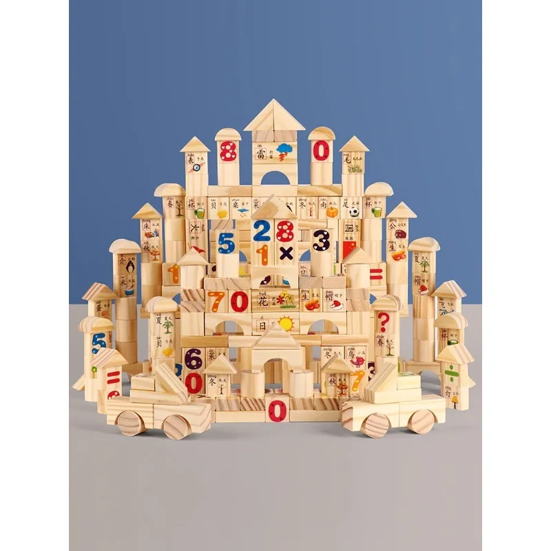 Puzzle Three-Dimensional Shape Assembling Wooden Baby and Child Puzzle Assembling Men and Women