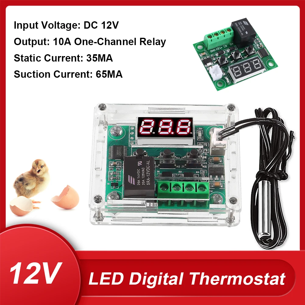 DC 12V Digital Temperature Controller Board Digital Thermostat -50-110℃ Electronic Temperature Control Module Switch With Case