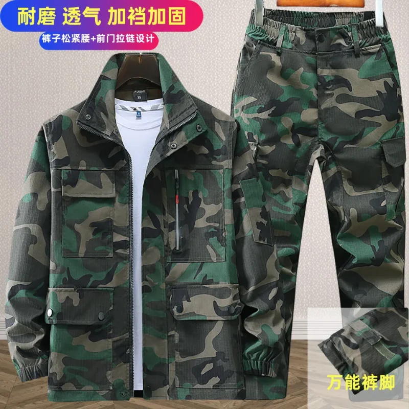 

Весенне-осенний водонепроницаемый эластичный камуфляжный рабочий костюм, мужской костюм для ремонта строительной площадки, одежда для защиты труда