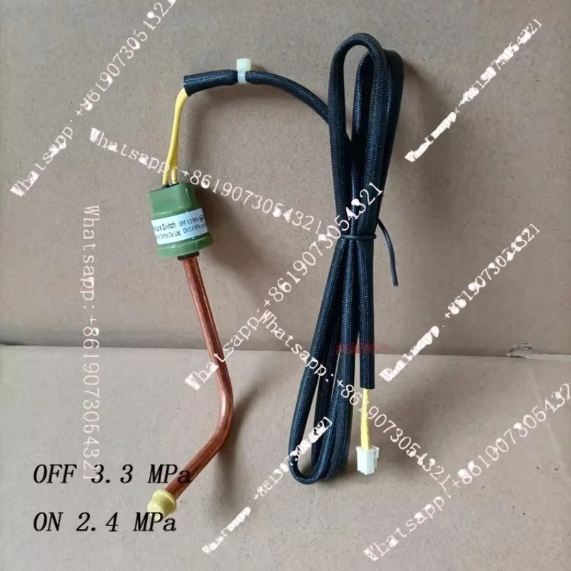 

Accessories are suitable for Midea air duct machine cabinet air energy pressure switch OFF0.05 ON0.15 OFF3.3 ON2.4
