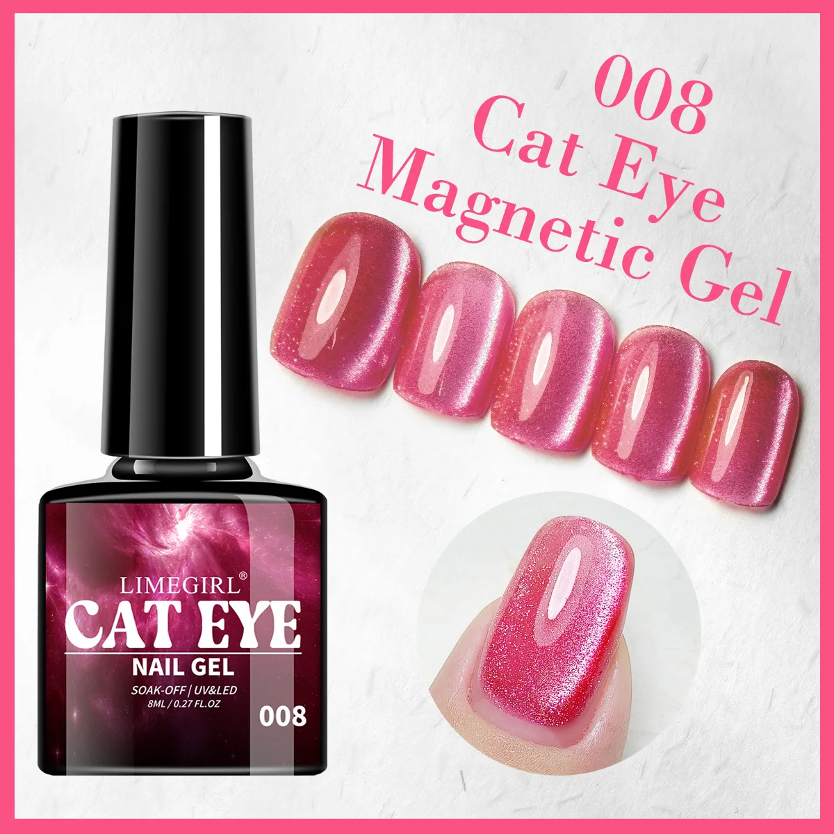 

LIMEGIRL 8 мл Cat Magnetic Eye Gel Nail Polish Soak Off Sparkling Glass Stars Гель для дизайна ногтей Лак для маникюра Салон DIY Дизайн