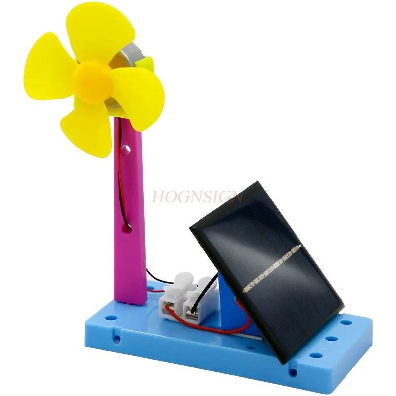 1SET Solar Fan Science Experiment DIY Fun Technology Small Maker Elementary School Student Material Package Physics Teaching Aid