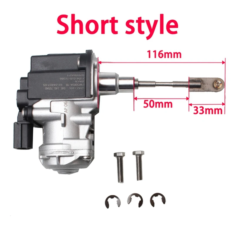 04E145725S Electronic Boost Turbocharger Actuator 04E145725AD for Audi A1 A3 Q3 Skoda Seat Golf Passat Polo 1.4T Short