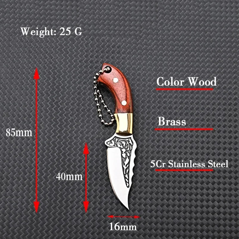 Brass Color Wood Small Straight Knife Portable Sharp Self-defense Fruit Knife Keychain Pendant Unpacking Express Unboxing Knife