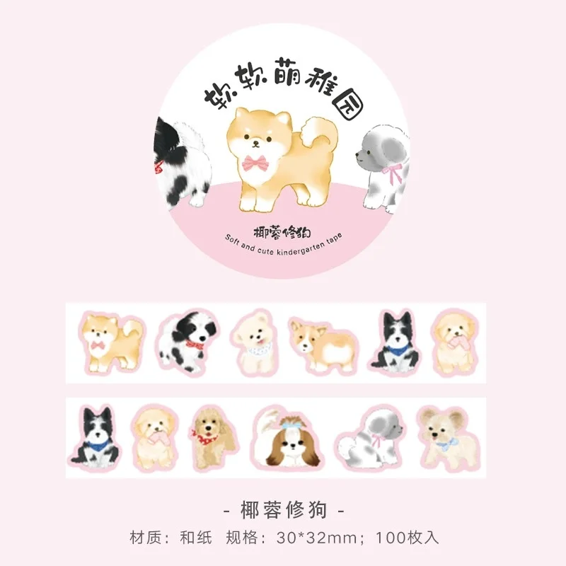   1 rol Cartoon Washi Scrapbook Briefpapier Tape DIY Craft Album Schattige Panda Scrapbook Tape Masker Tape Briefpapier Benodigdheden