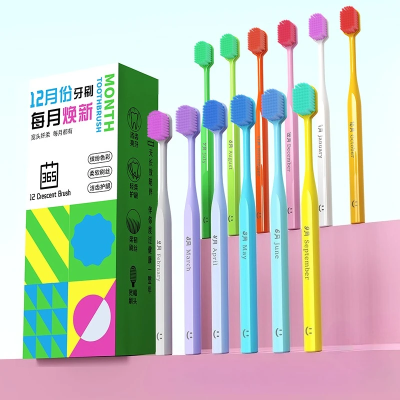 12pcs/set Soft Bristle Toothbrush Individually Packaged Toothbrush Portable Adult Toothbrush Oral Care Tooth Cleaning Tool