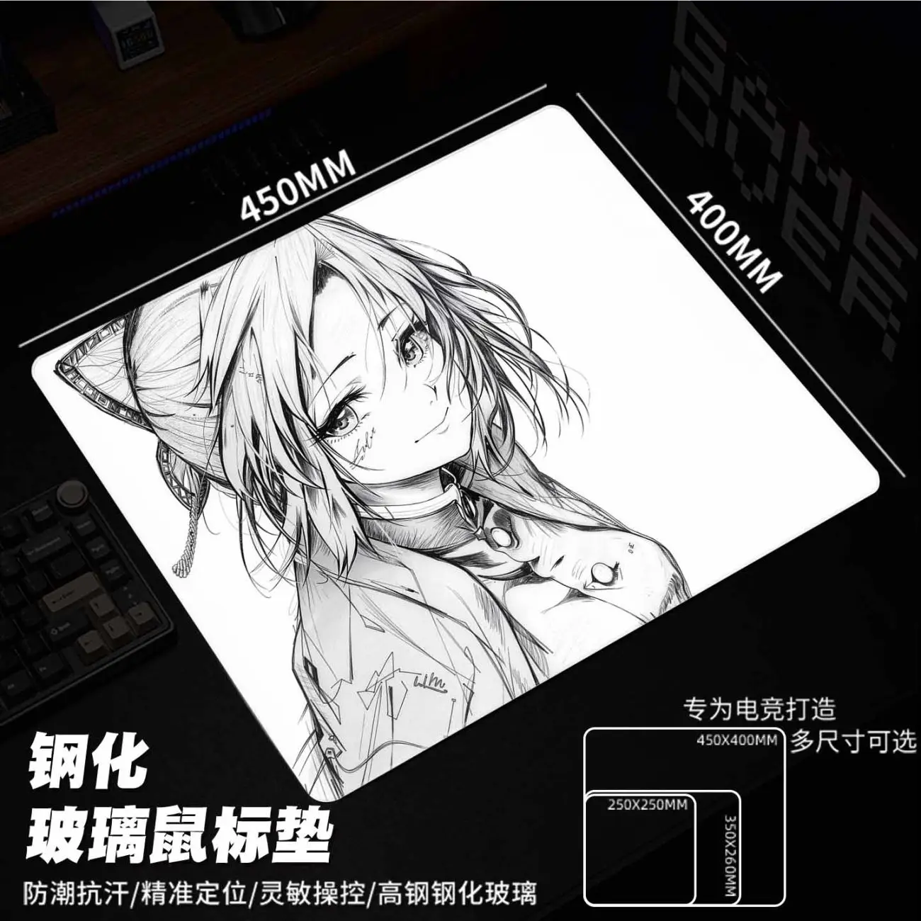 Anime Line Sketch Glass Mouse Pad Gaming Pad Smooth Frosted Surface Waterproof Desk Tempered 450X400MM Multiple Size Optional