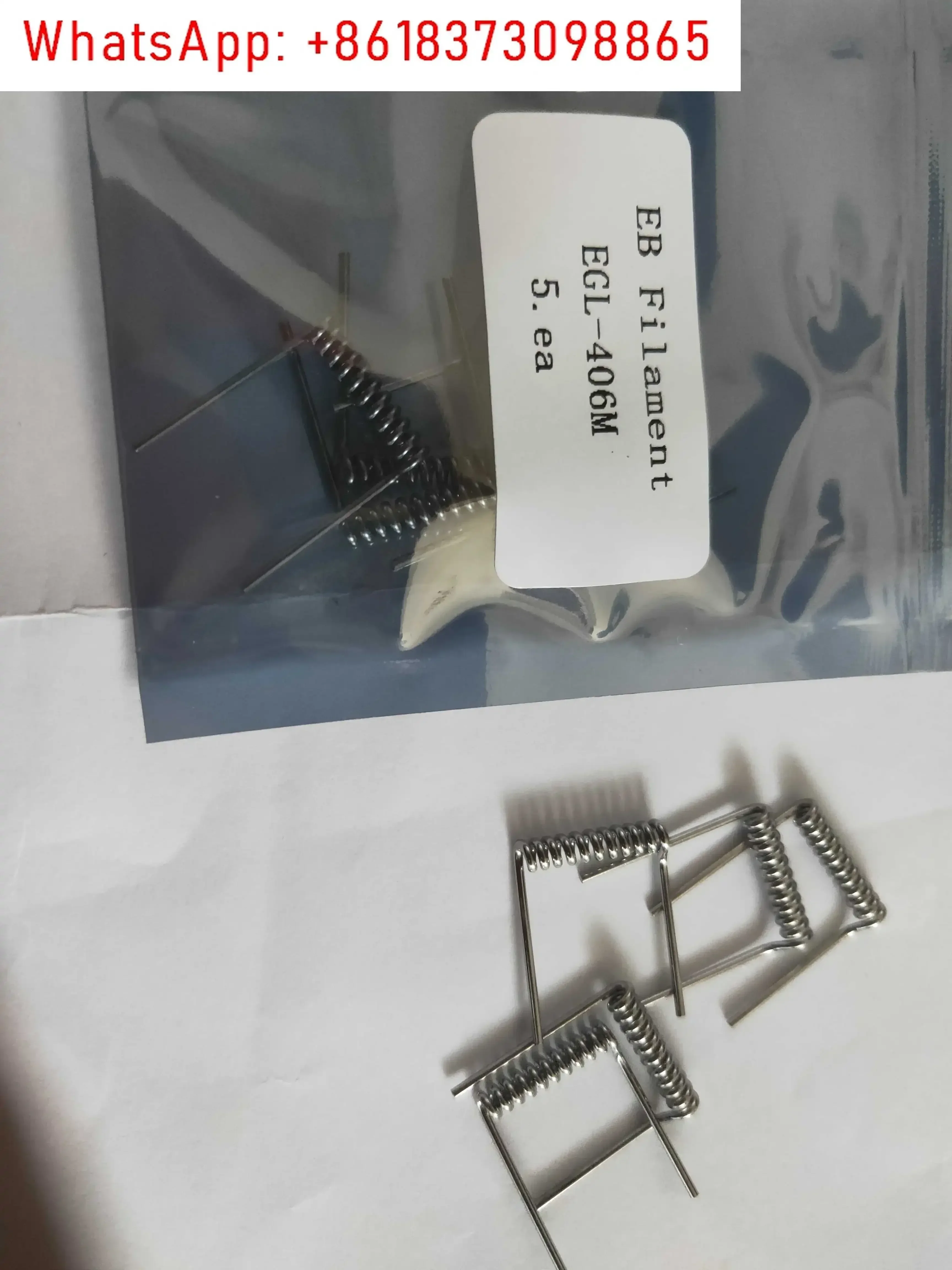 5Pcs EGL-406M Electronic gun filament EB FILAMENT PN: 1872250