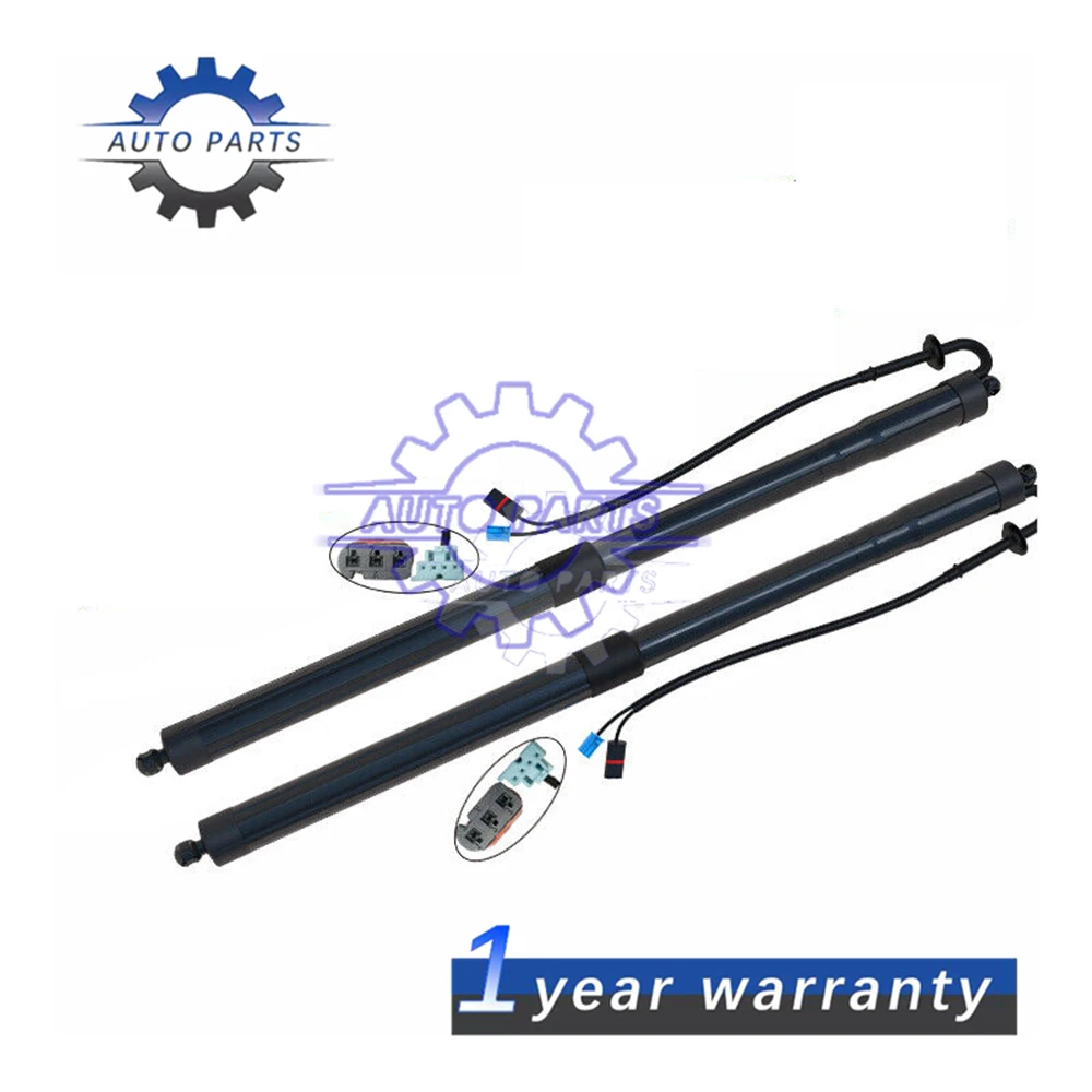 A pair of new car accessories, electric tailgate strut, left and right universal, 97051257312 universal, suitable for Paramera 2