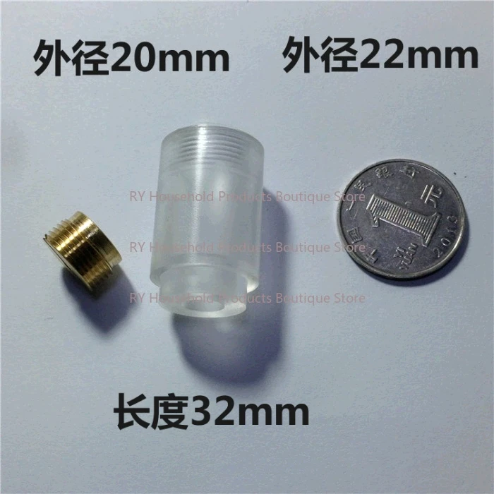 Wire Cutting Accessories, Organic Seat, Plastic Seat Outer Diameter 20mm Outer Diameter 22mm Length 32mm with 020 Guide Wheel